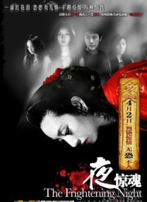 一a一级片